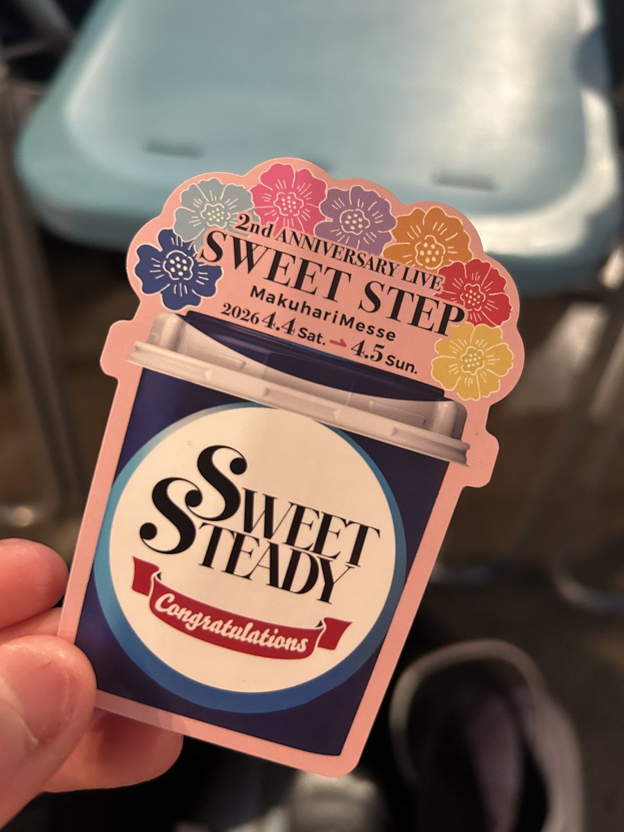 だいまれ💜🦄🫧 tweet media