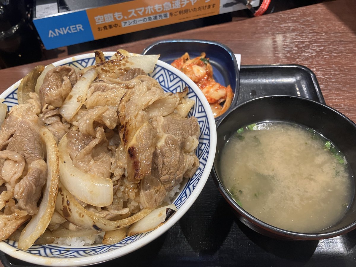 おがどら tweet media