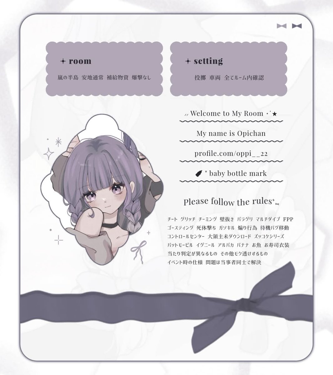 𝘰𝘱𝘪𝘤𝘩𝘢𝘯 🍼 tweet media