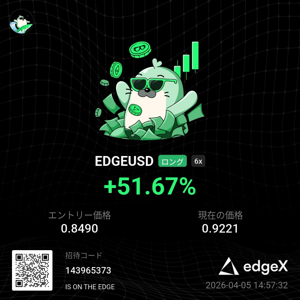 ばーぼん✦ tweet media