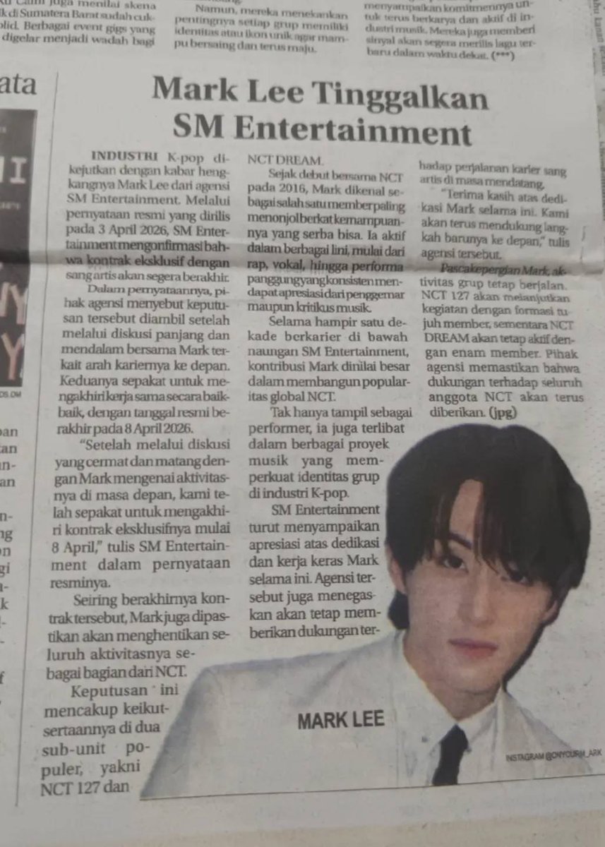 안 (hiatus) tweet media