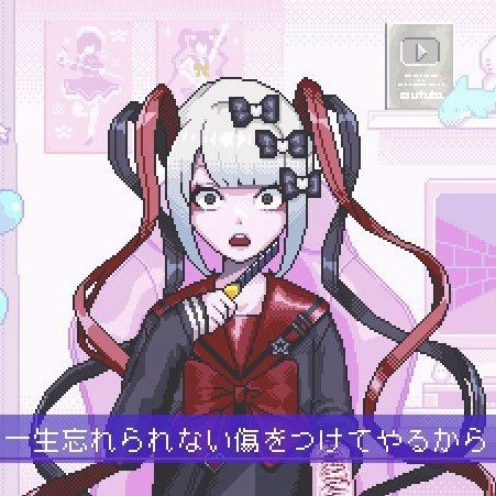 ♡ eriri ୨🎀୧ shion's husband tweet media