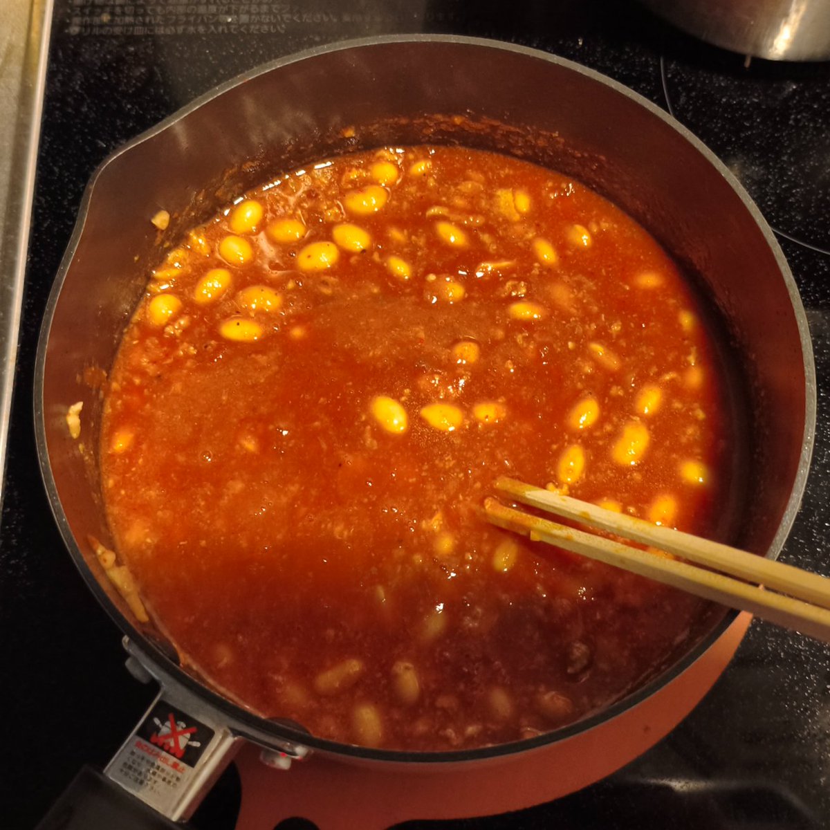 のっぴさん tweet media