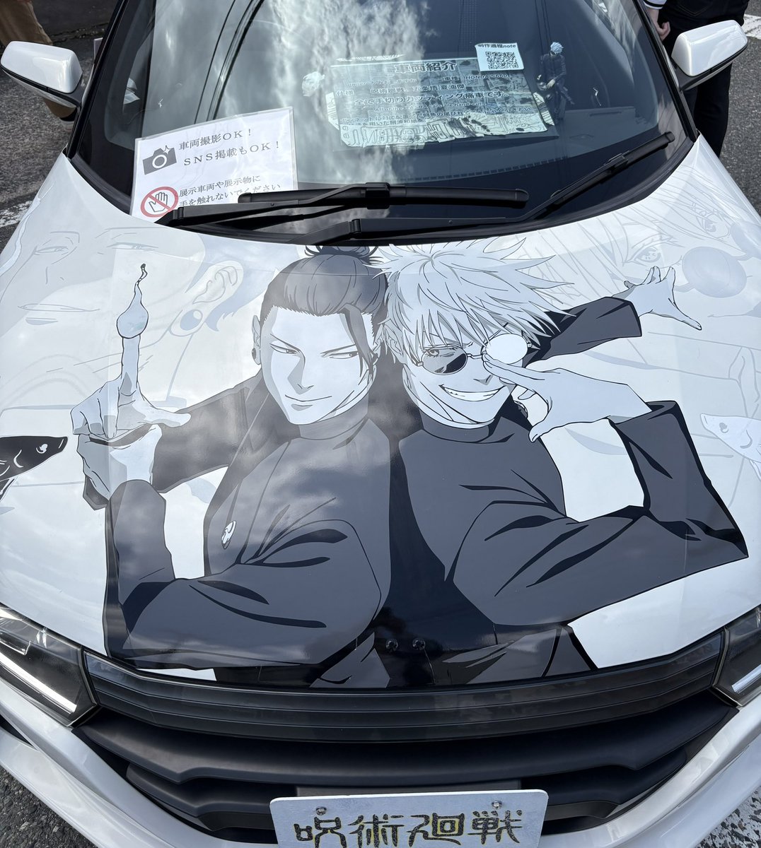 おかもtuinko先生 tweet media