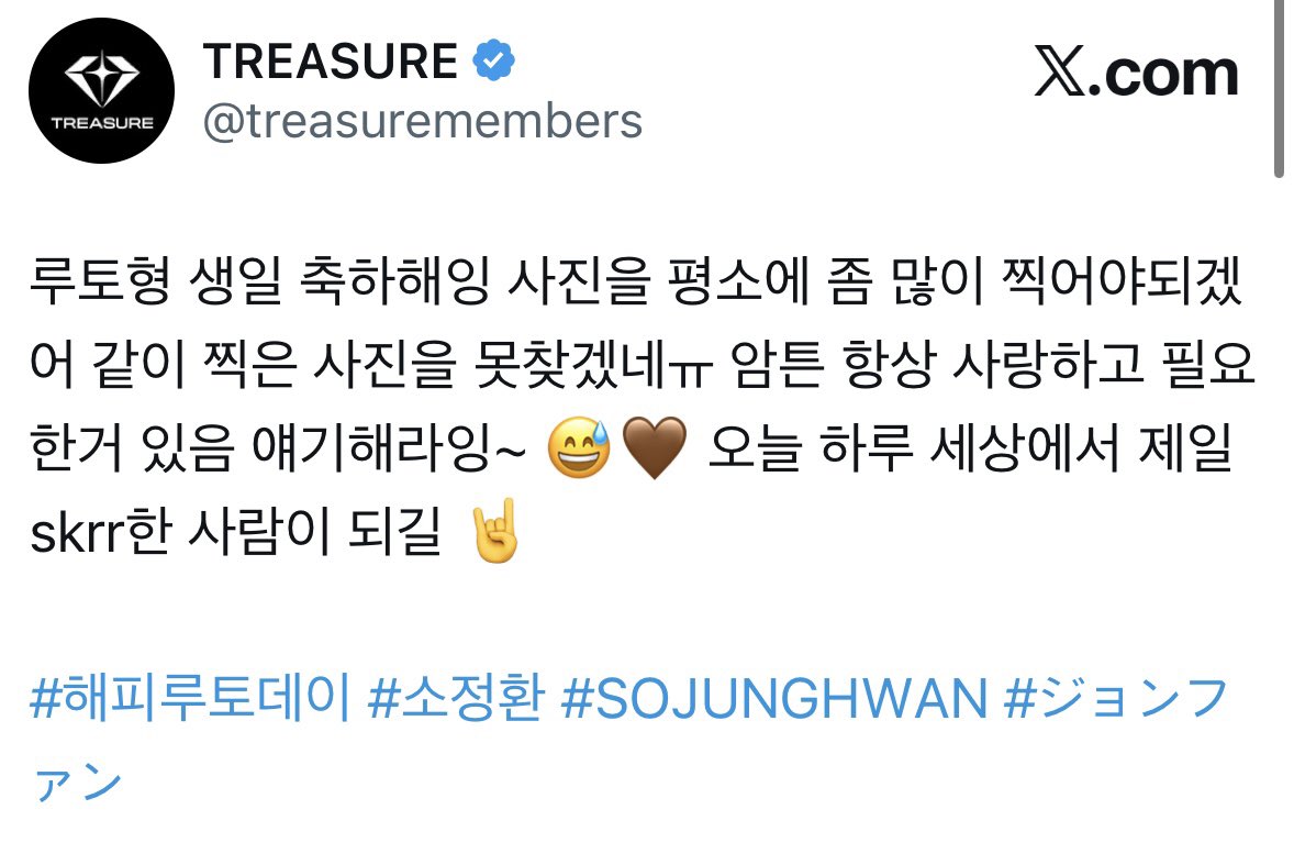 𝟭𝟲 tweet media