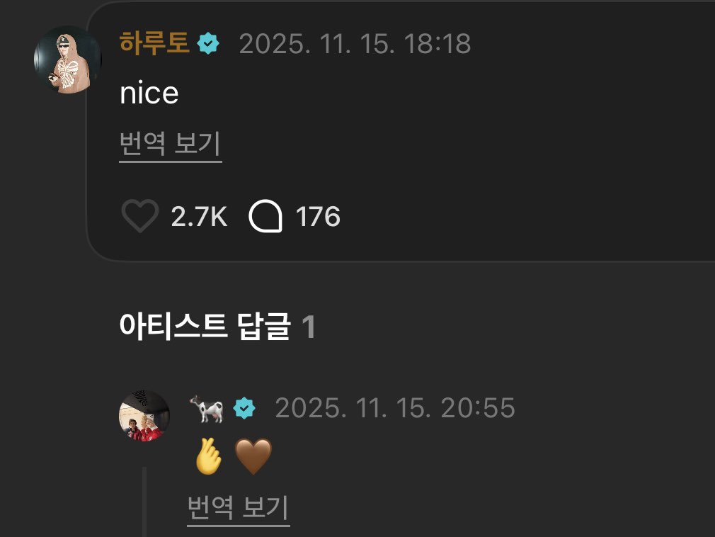 𝟭𝟲 tweet media