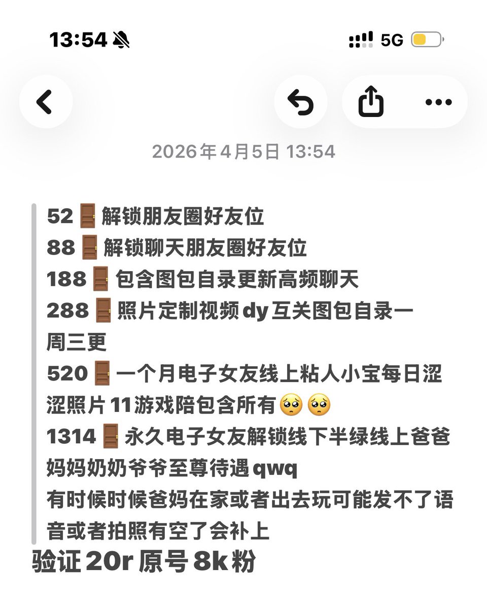 口口犬 tweet media