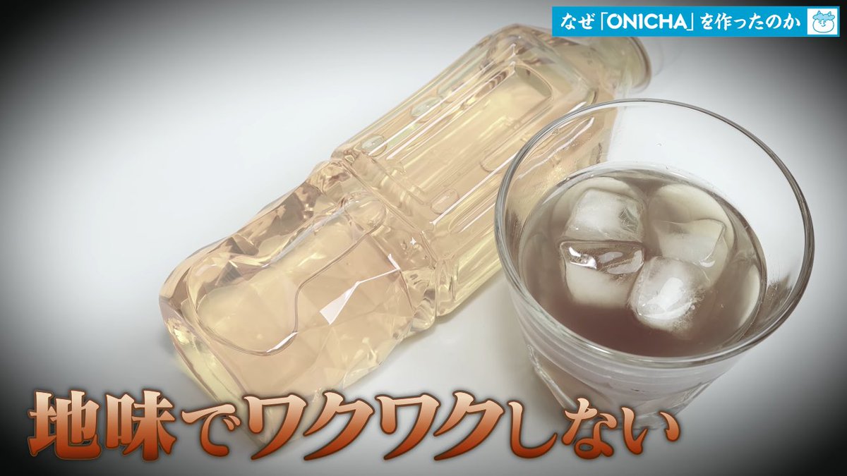 福島県民_mania tweet media