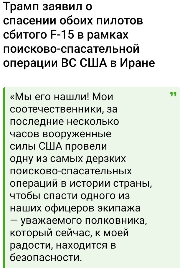 zvaryovaniy tweet media