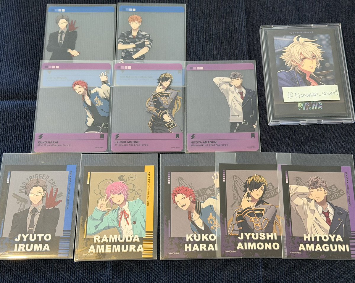 なななな tweet media