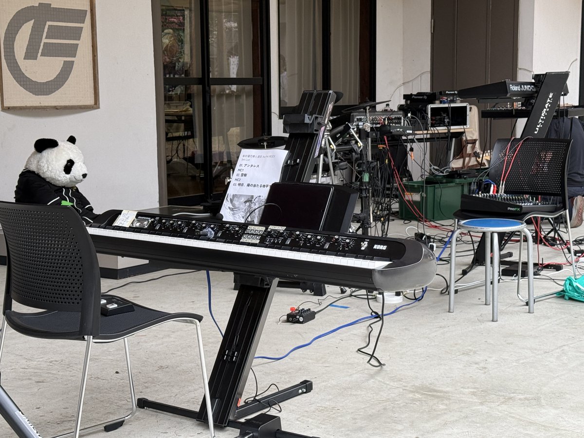 As/Hi Soundworks 柊秀雪 tweet media