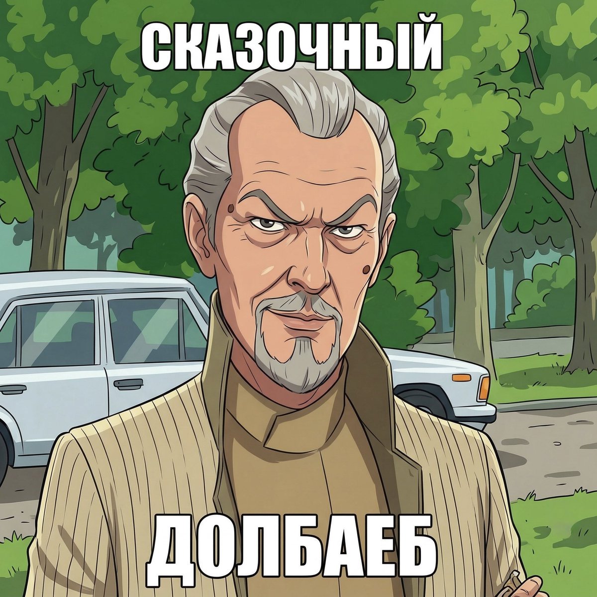 Atlantis® tweet media