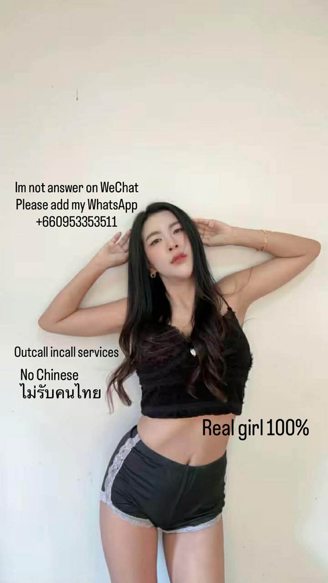 Party1101989446's tweet photo. https://t.co/n9Epd0FV37