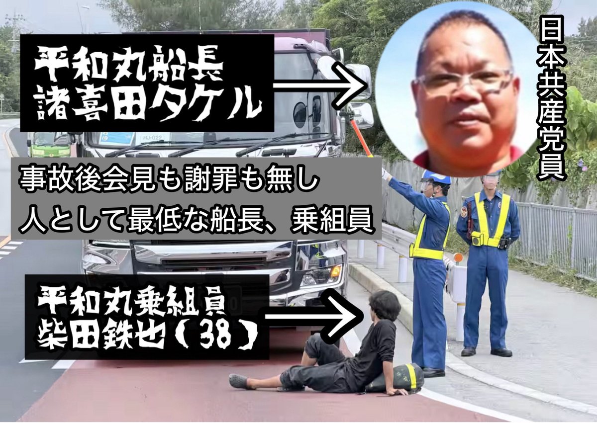 ソースカツどん tweet media