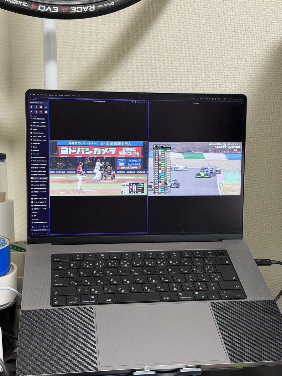 usami39_'s tweet photo. Arcはこれが簡単にできるから便利 https://t.co/nqteiB8YMe