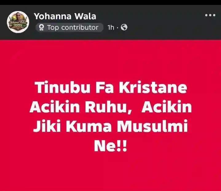 𝔸𝕝-ℍ𝕒𝕗𝕚𝕫 ℕ𝕒𝕗𝕚𝕦 𝕌𝕤𝕞𝕒𝕟 𝕀𝕓𝕣𝕒𝕙𝕚𝕞 tweet media