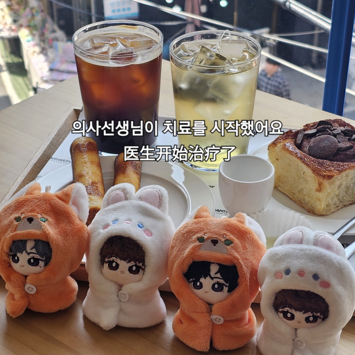갑자기 몸이 안좋아져서 병원에 다녀왔어요