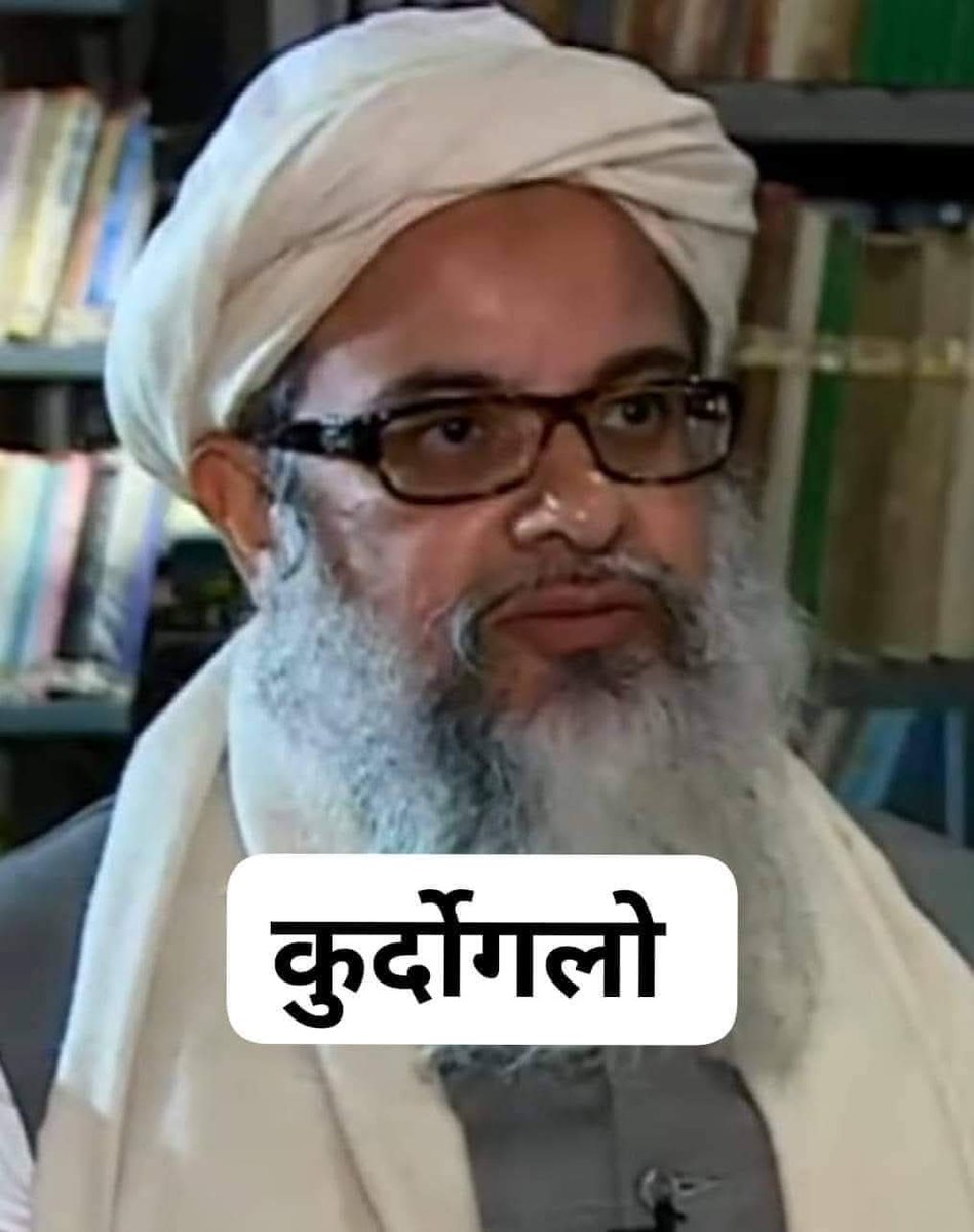 NASIMSAIFI2's tweet photo. @JamiatUlama_in कुरदुगली को अपने कबीले की इतनी चिंता थी कि उसने सालेबियो से हाथ मिला लिया। https://t.co/eeWqpp9155