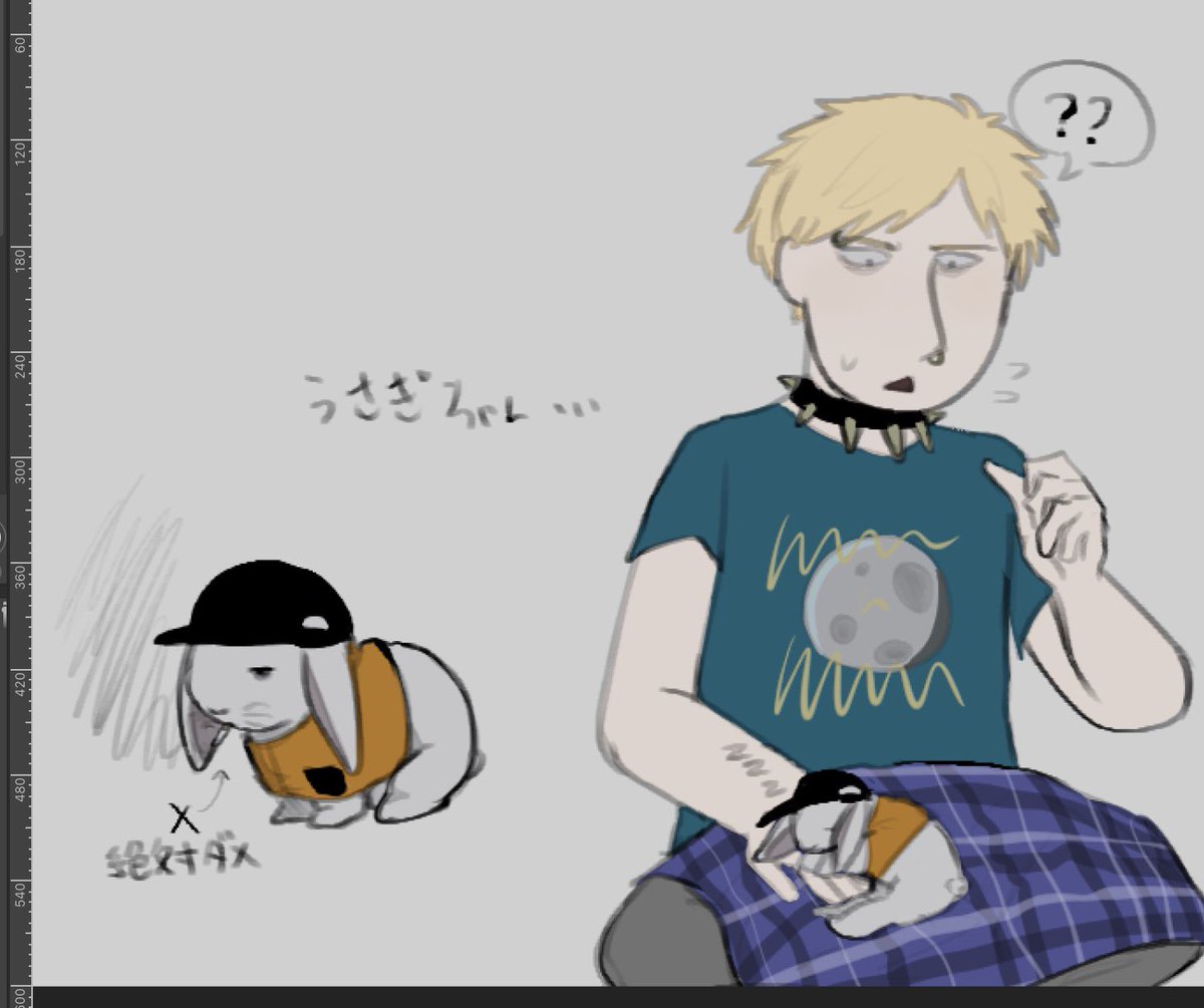 𝗧𝗼𝗺𝗮 tweet media