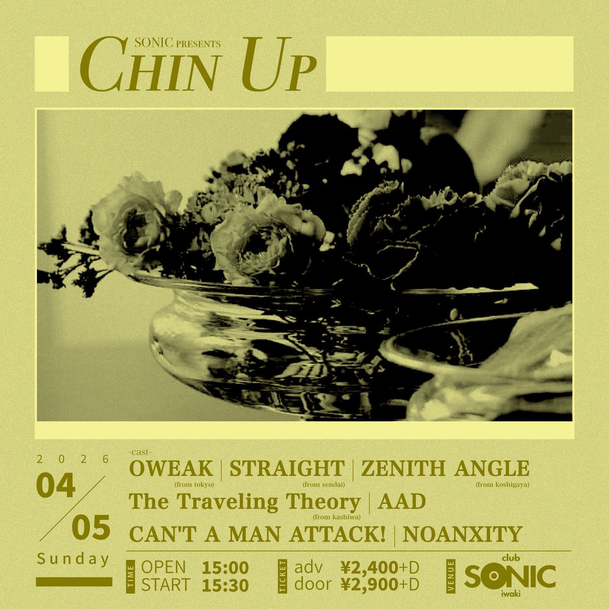 青木 AAD tweet media