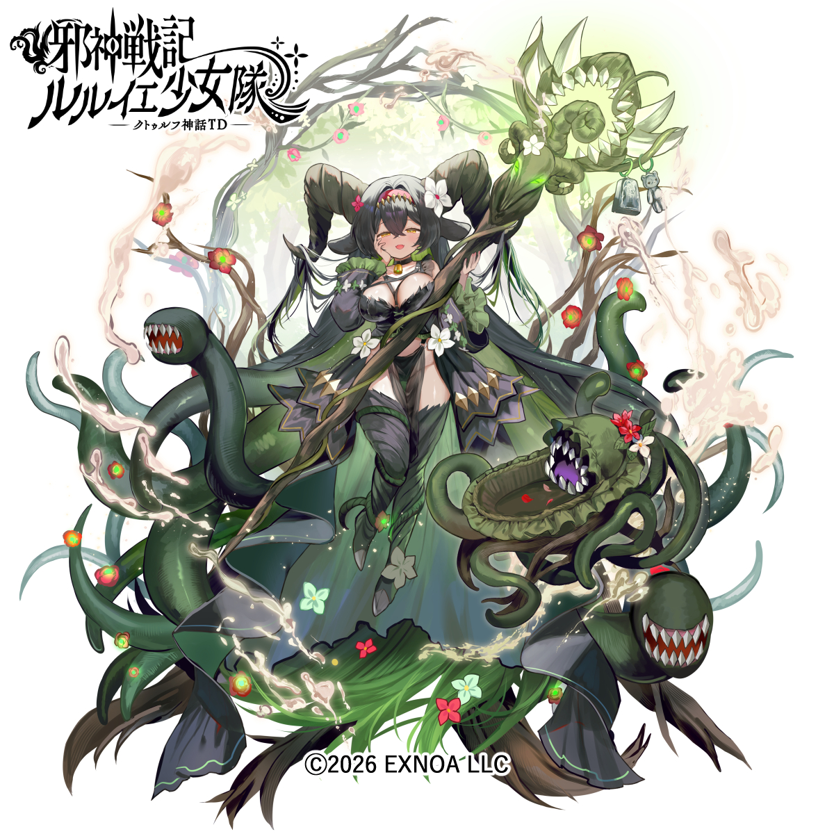 ようか tweet media