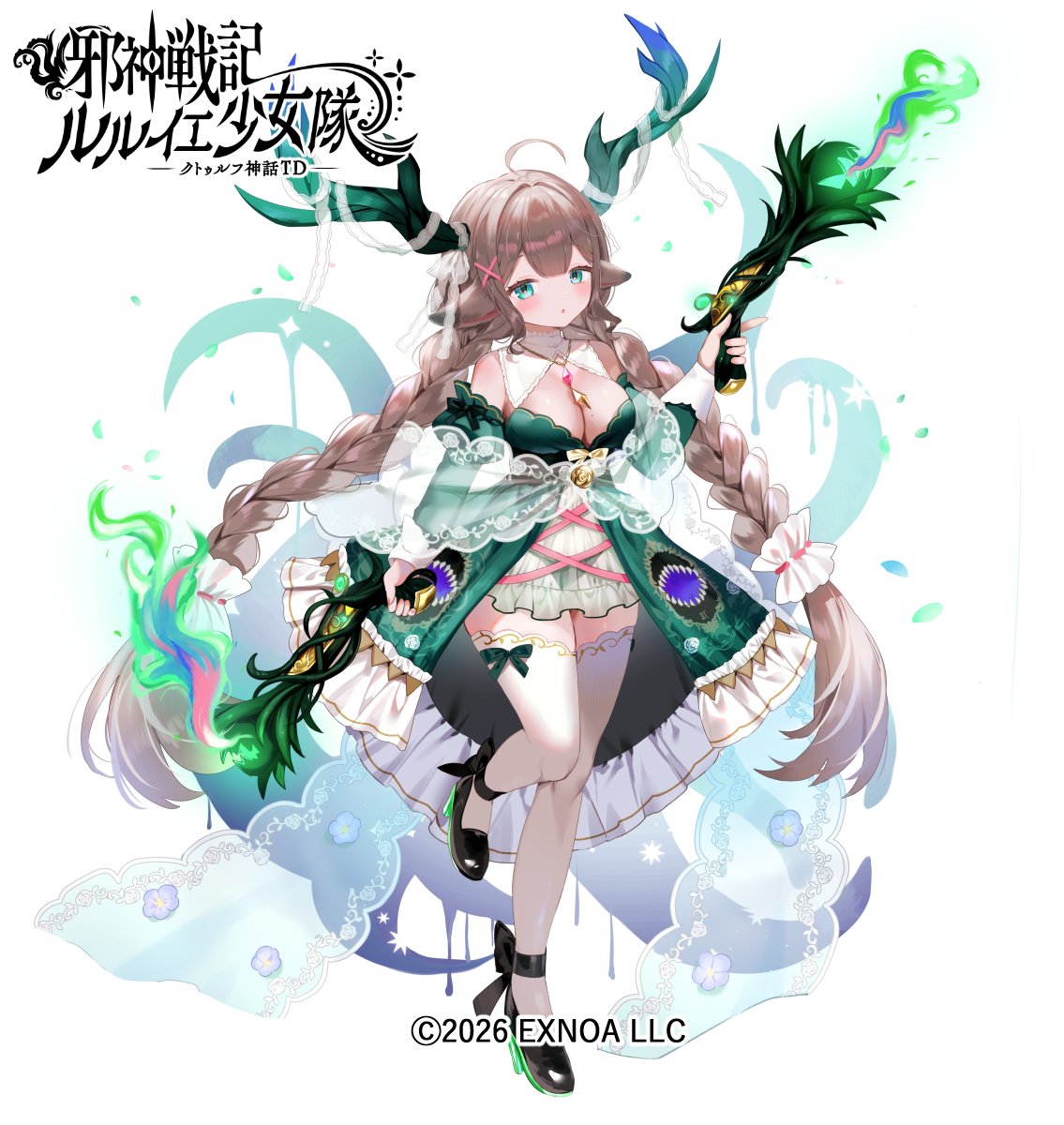 ようか tweet media