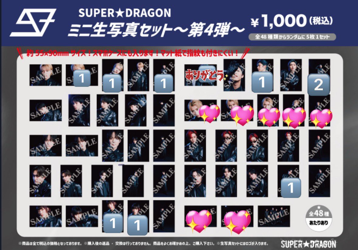 ゆいぬ tweet media