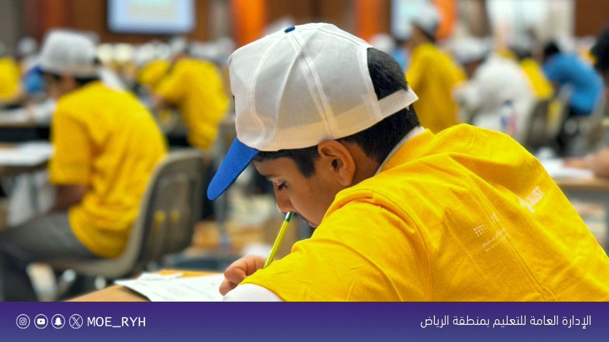 إدارة تعليم الرياض tweet media