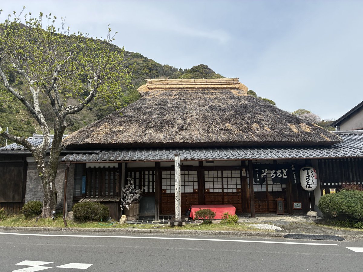 Another Mind tweet media