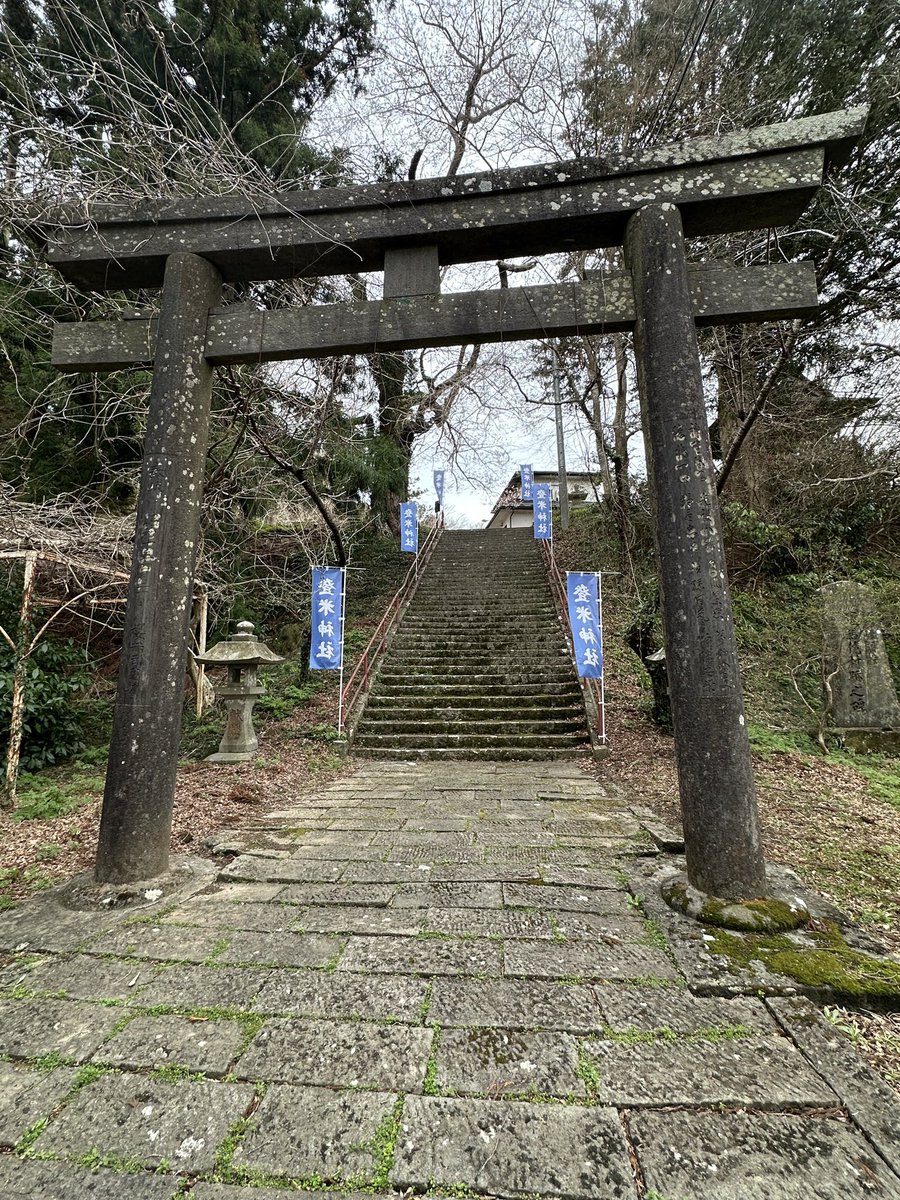 奥羽の独眼竜【公式】 tweet media