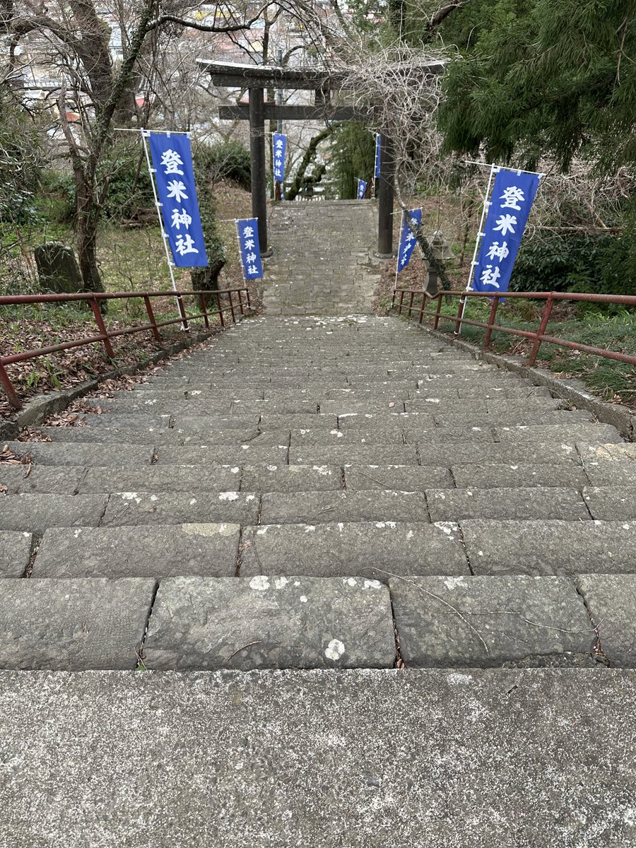 奥羽の独眼竜【公式】 tweet media