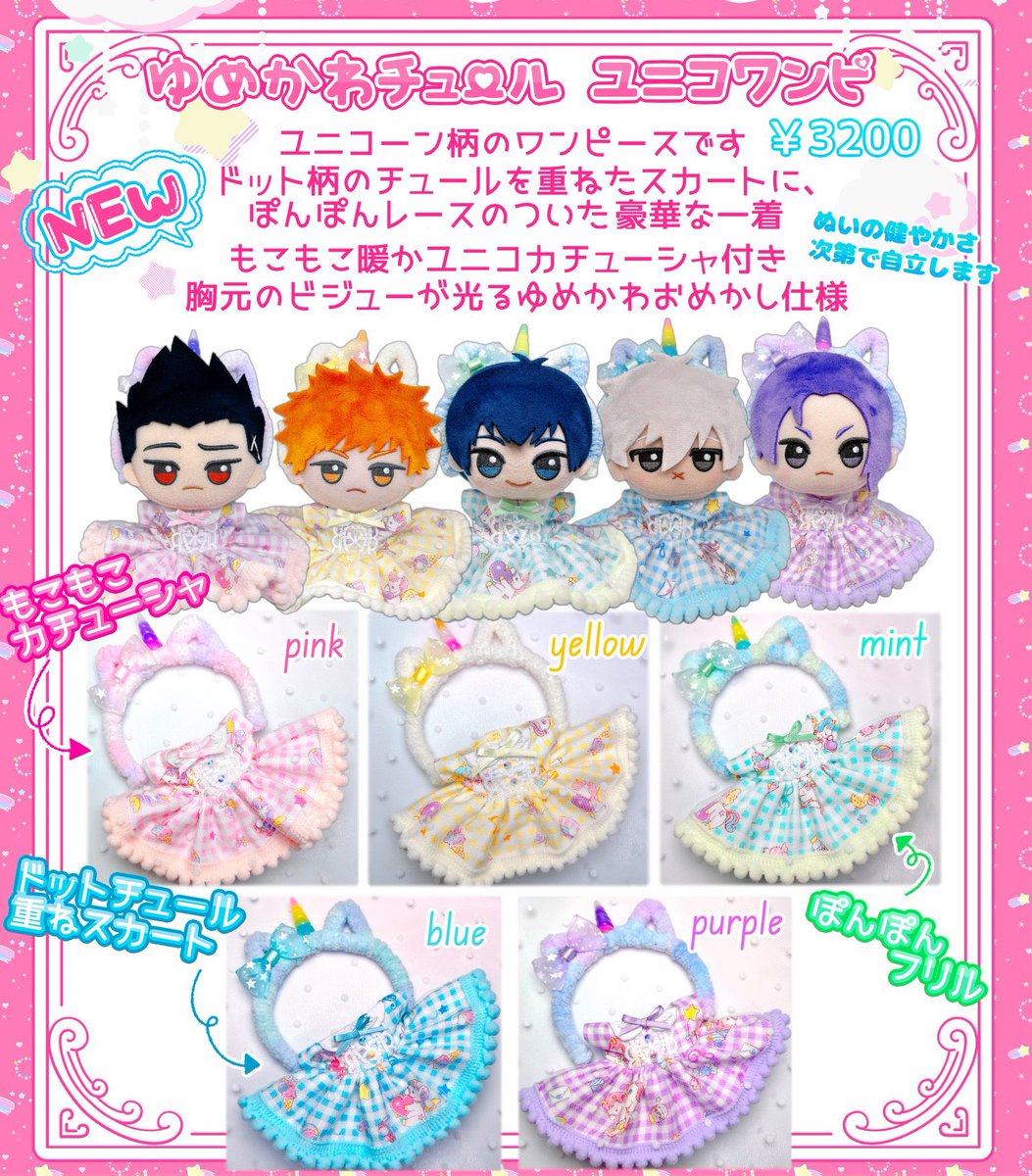 ﾓｼﾁｬﾝ tweet media