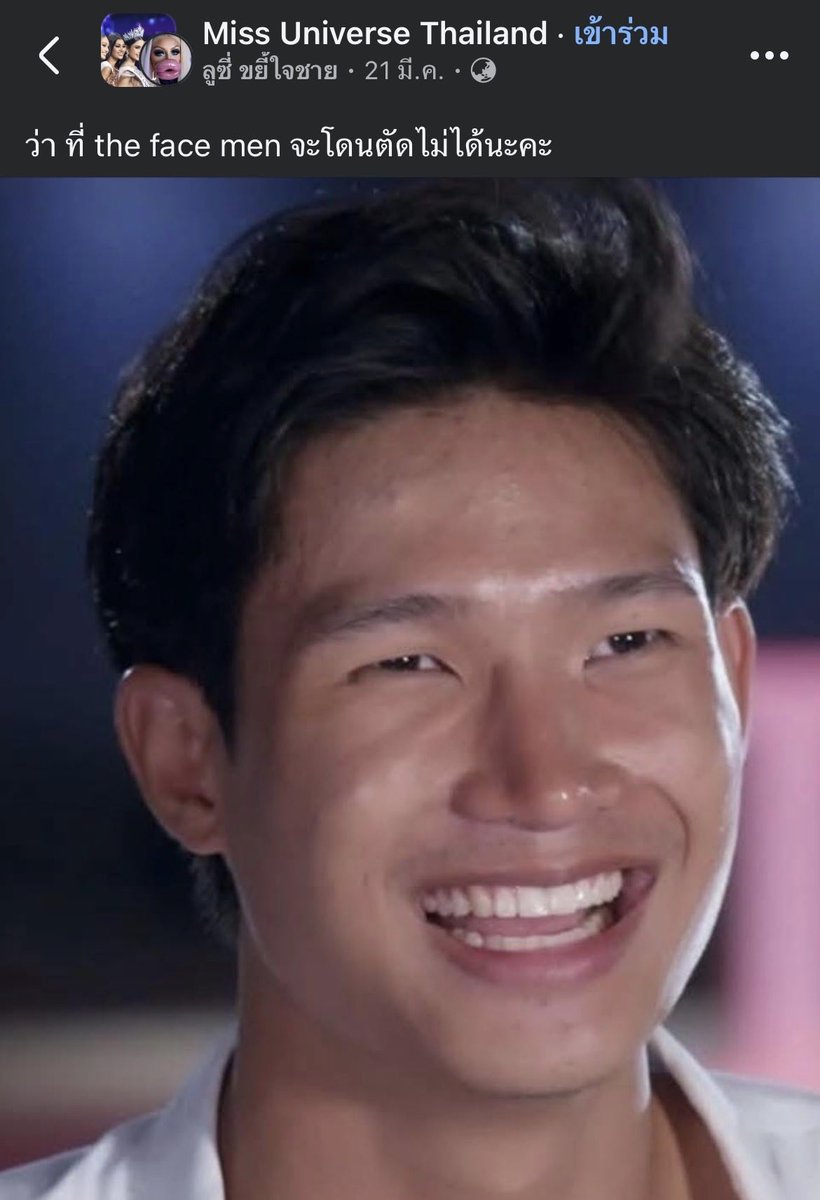 onceinabluemoon tweet media