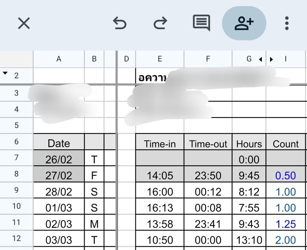 อควาปตินท์ 𝕏 tweet media