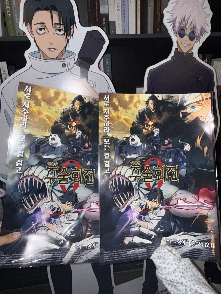 별별이 tweet media