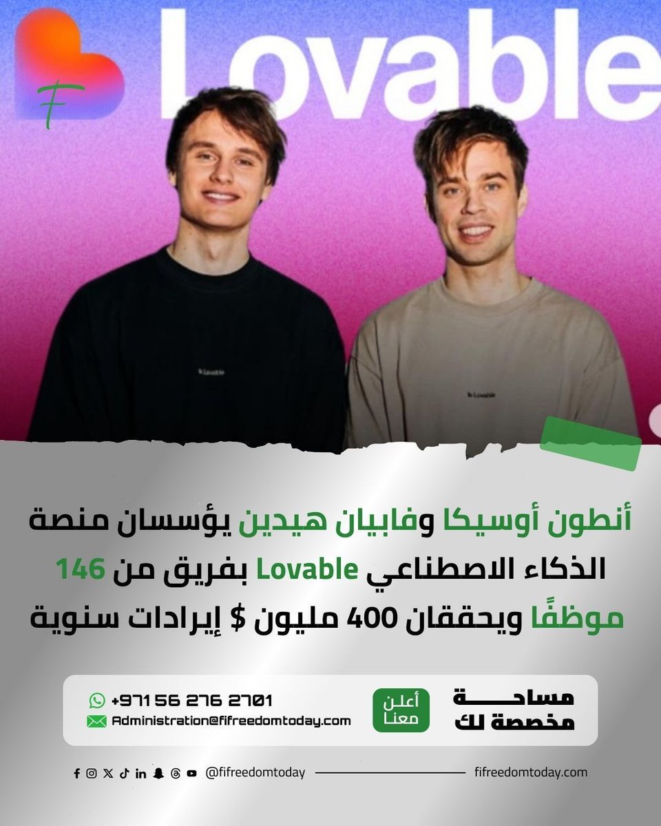 Fifreedomtoday tweet media