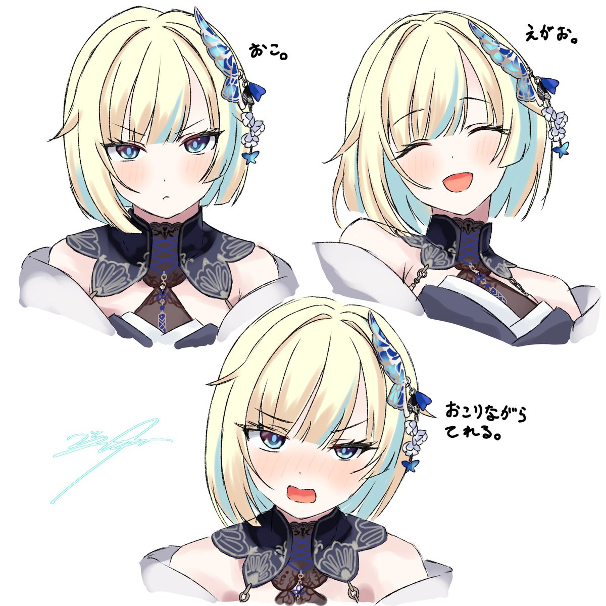 NELO〰︎ tweet media