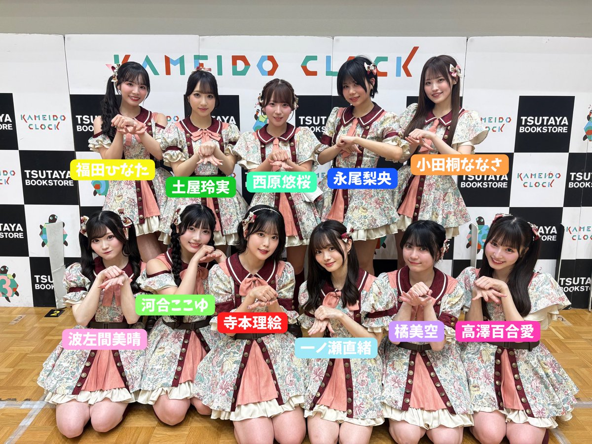 可憐なアイボリー tweet media