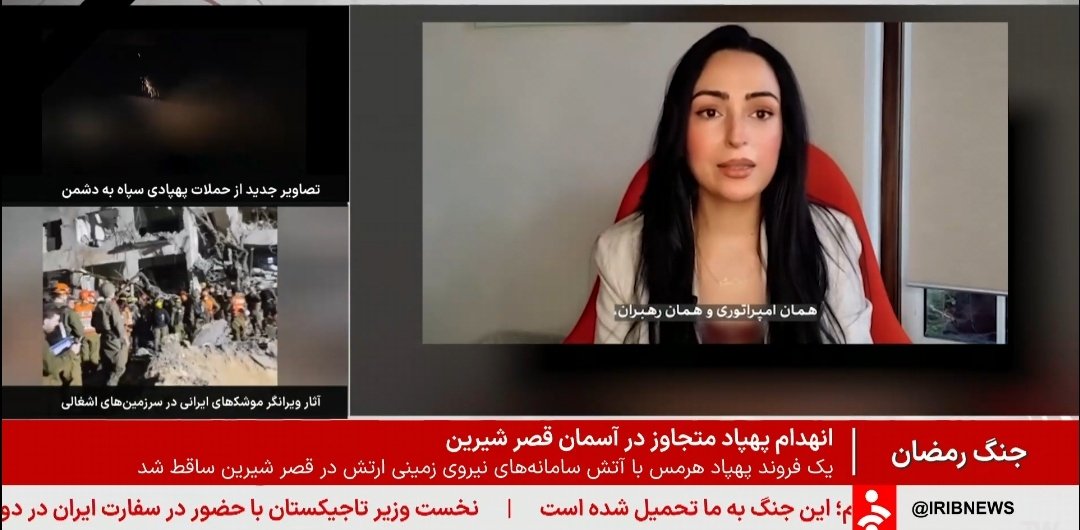 Bushra Shaikh tweet media