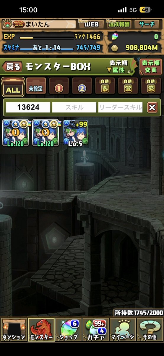 まいたん tweet media