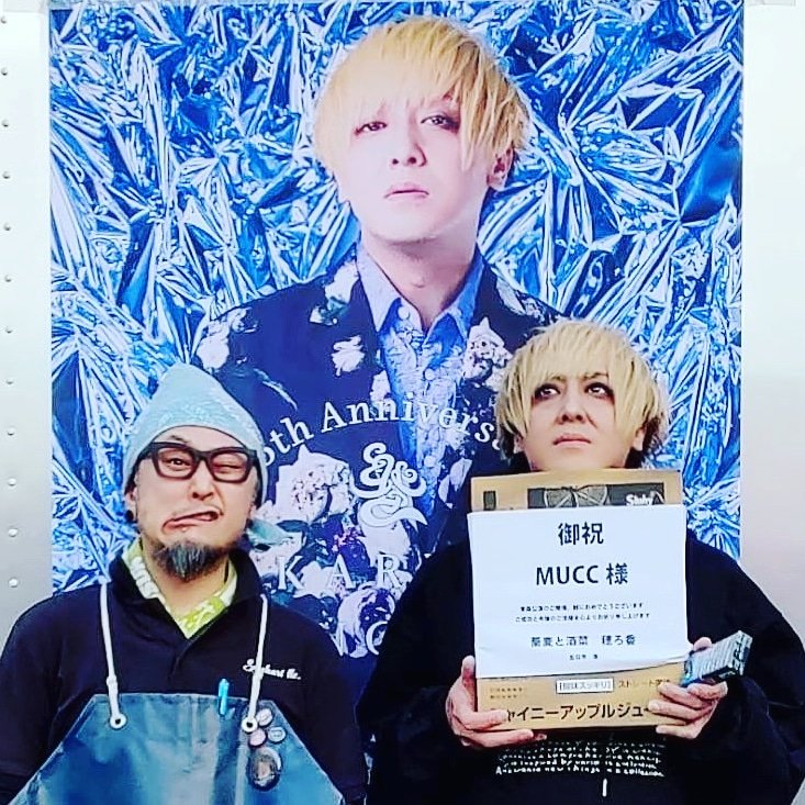 磯山 Ｑ太郎 tweet media