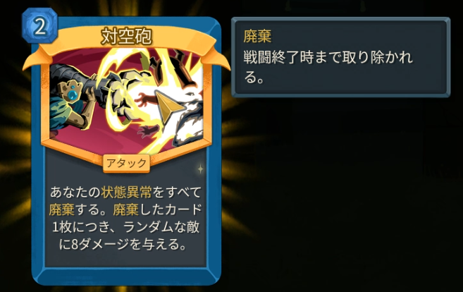 たたりん tweet media