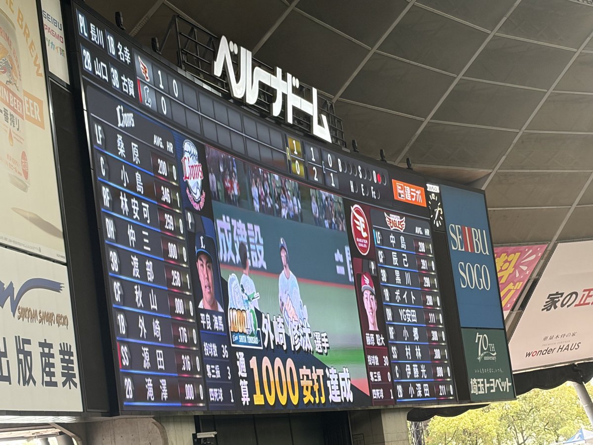 taka🦁 tweet media