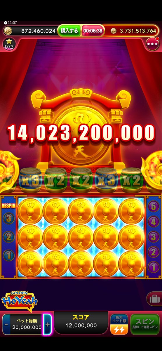 ザラキ tweet media