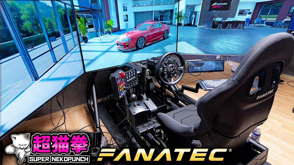 FANATEC JAPAN tweet media