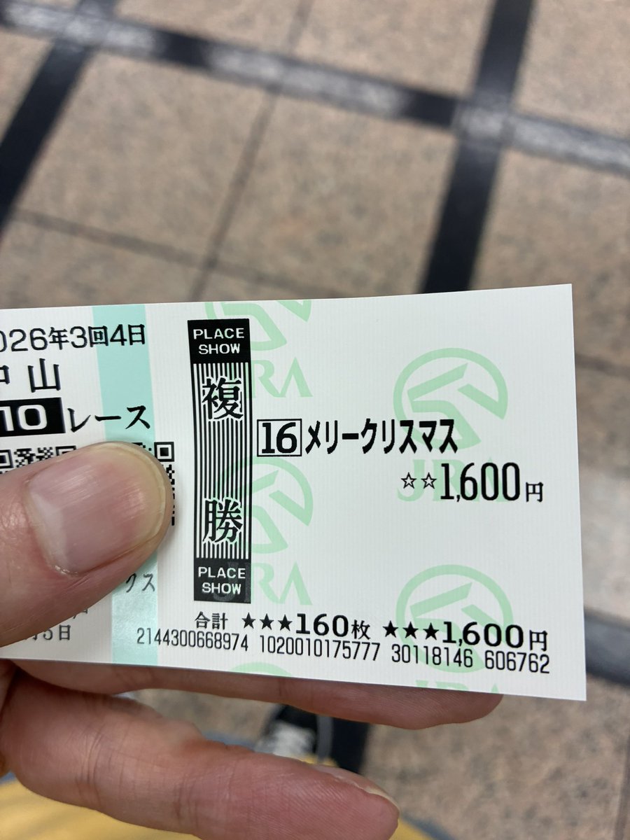 ウッシー tweet media