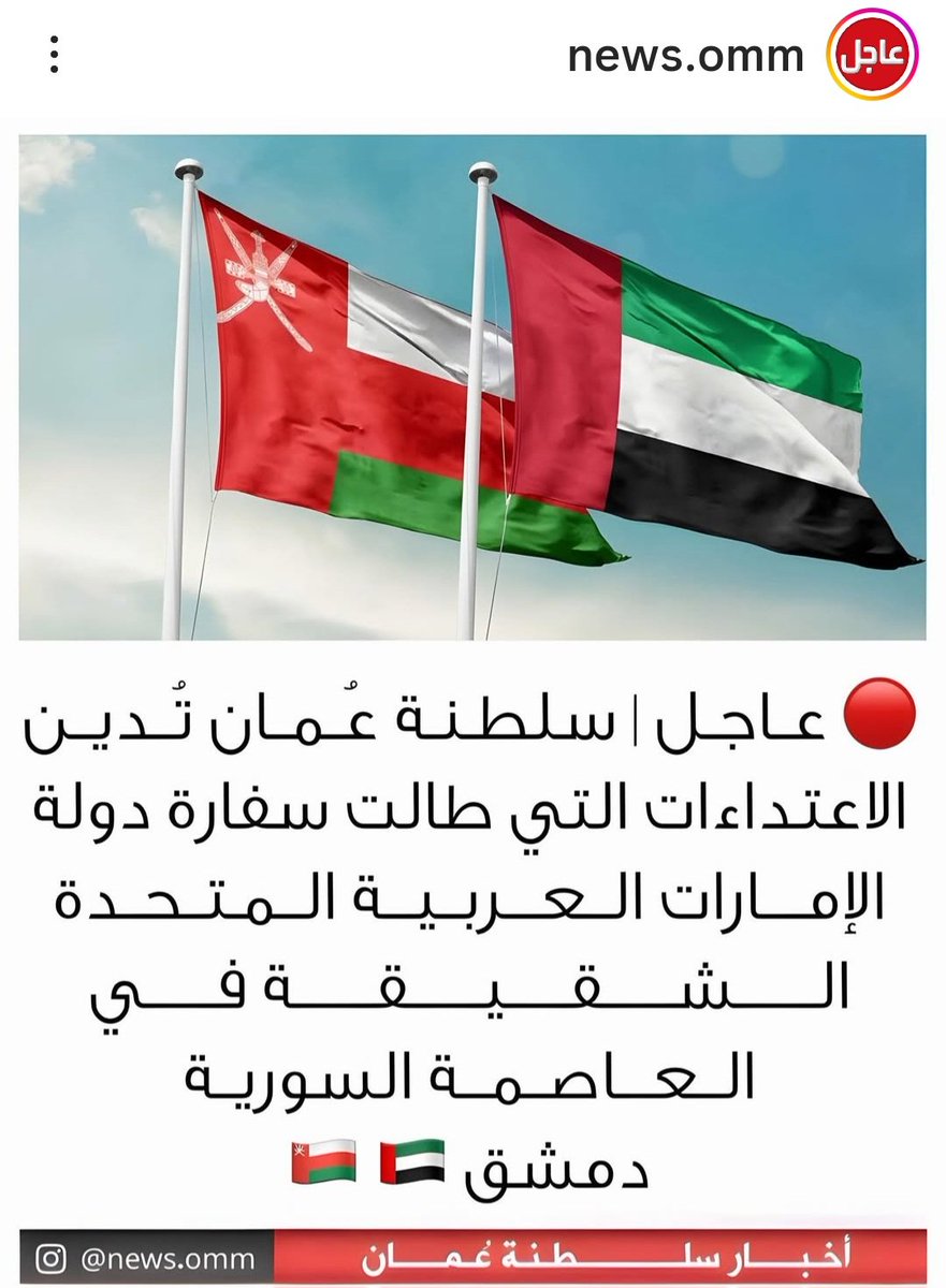 ورد tweet media