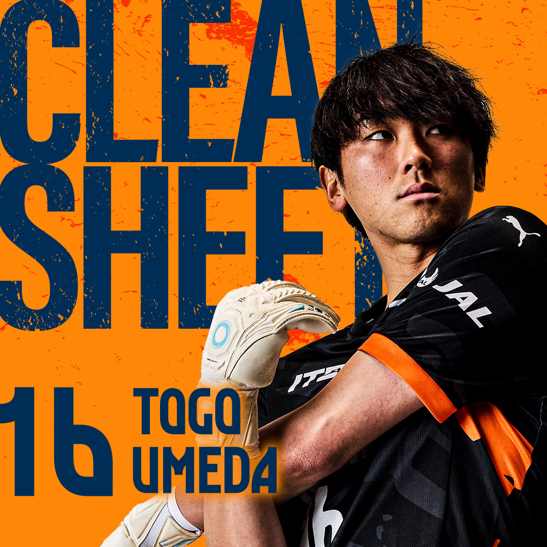 清水エスパルス公式 tweet media