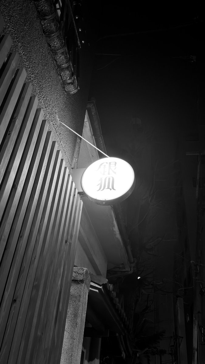 PSYCHOSIS / サイコシス tweet media