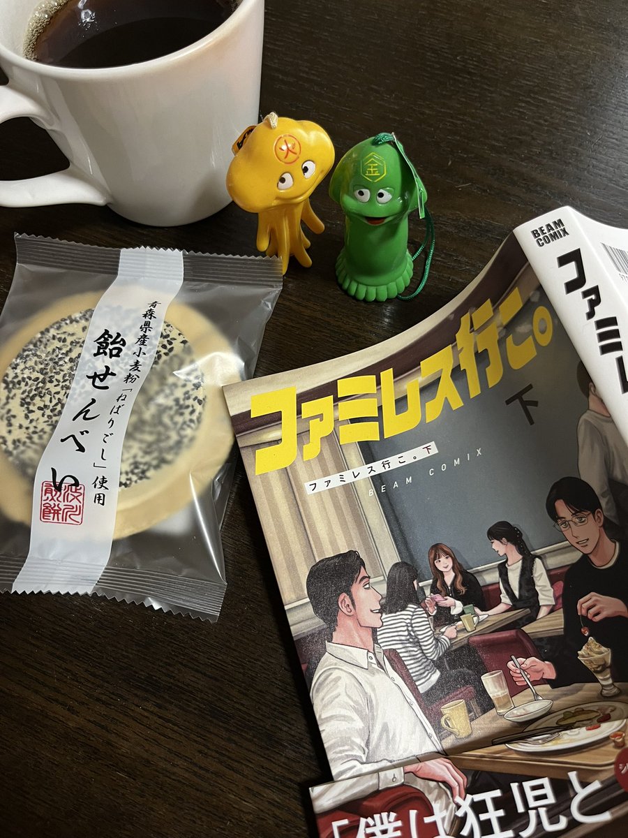 としょぞう tweet media